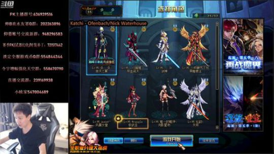 新模式组队水友赛！搞笑来袭~！ 2019-10-21 15点场