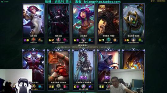 格莱美发布了一个斗鱼视频2019-10-21