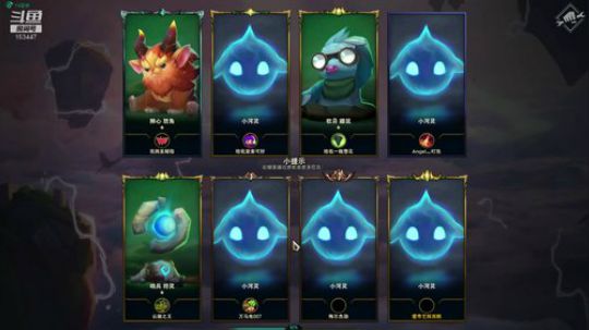 陕西鹏：近期3天通宵 2019-10-15 03点场