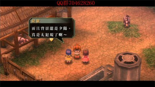 空零碧闪轨迹系列 2019-10-21 08点场