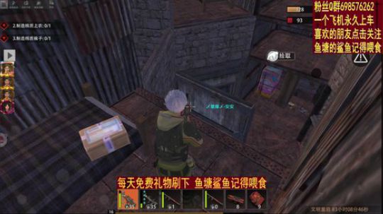 ▓▓▓▓曾经认识你▓▓▓▓ 2019-10-21 11点场