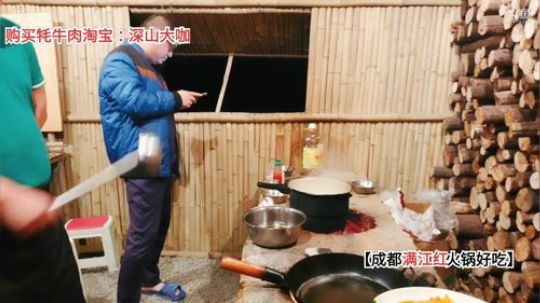 向往的※生活，明天去老乡家做(≧ω≦)/ 2019-10-21 20点场