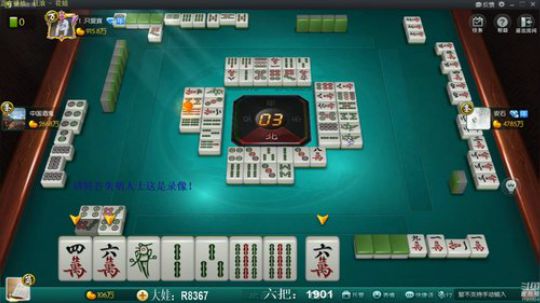 August丶21th发布了一个斗鱼视频2019-10-21