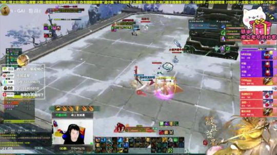 【有问必答】4.4纯PVE散排炸鱼- - 2019-10-13 18点场