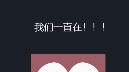 10.21日晚安✨

陪伴是最长情的告白✨

无论是今日过的