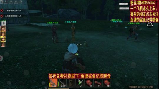 ❤️✨舒舒服服刨矿 2019-10-20 21点场