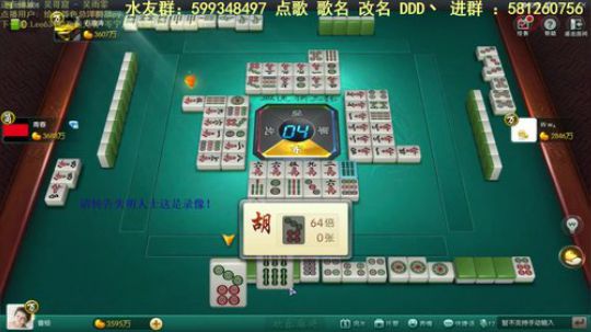 西北老狼哥哥发布了一个斗鱼视频2019-10-21