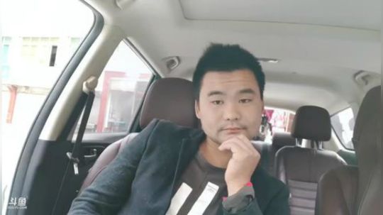科头溜子发布了一个斗鱼视频2019-10-21