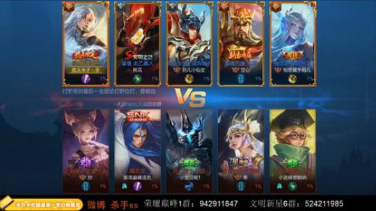 ace017发布了一个斗鱼视频2019-10-21