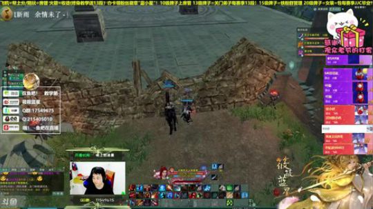 【有问必答】藏小剑来啦！ 2019-10-14 20点场