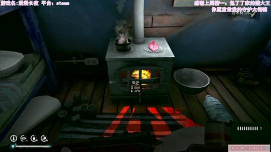 今天有点不舒服，混一下可以吗 2019-10-20 19点场