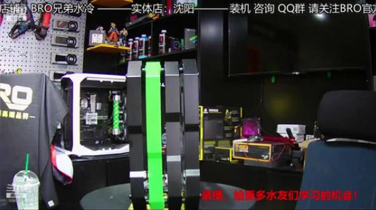 强袭自由高达分体水冷 2019-10-21 09点场