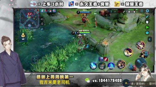 赛季初五排带粉稳定上分。 4103122 2019-10-20 21点场