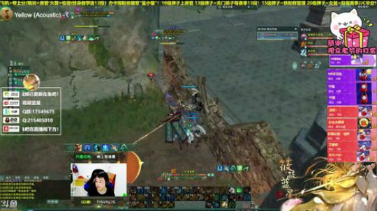 【有问必答】今天来的有点早！ 2019-10-16 18点场