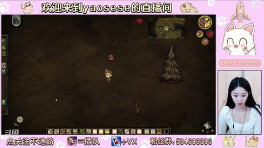 饥荒jojo局？ 2019-10-20 13点场