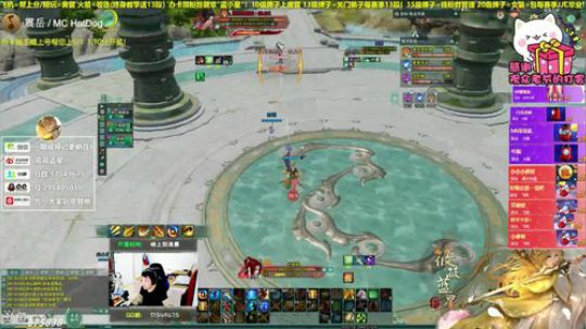 【有问必答】小公举生日快乐！策藏海选！ 2019-10-18 23点场