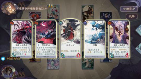 创意后期卡组。死亡倒计时流 2019-10-17 22点场