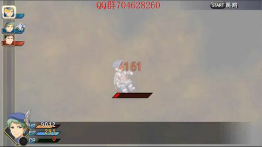 空零碧闪轨迹系列 2019-10-20 06点场