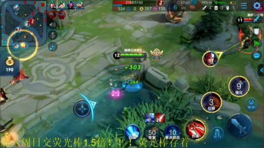 登月团丶离去发布了一个斗鱼视频2019-10-21