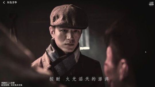 隐形的守护者 428172 2019-10-18 12点场