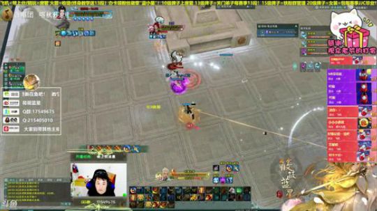 【有问必答】继续策藏毒挨打-。- 2019-10-16 20点场