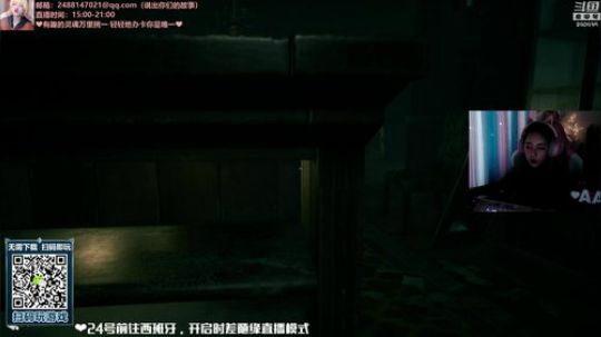 原畏发布了一个斗鱼视频2019-10-21