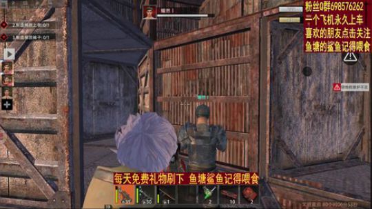 猜猜这是谁被我打退服了？