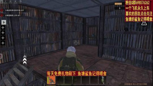 ❤️✨连续抄家 2019-10-21 01点场