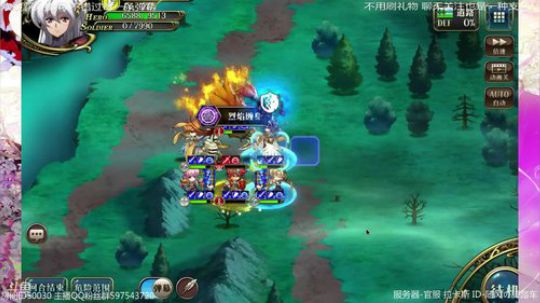 梦幻模拟战 巅峰排到我等于你赢了 2019-10-20 23点场