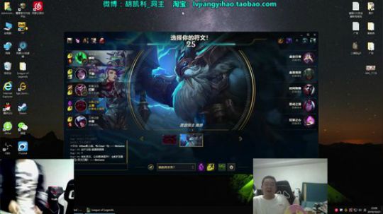 一条猪兒虫OvO发布了一个斗鱼视频2019-10-21