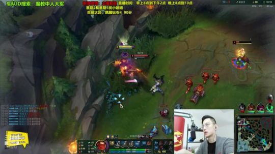 我在斗鱼看智勋勋勋勋直播英雄联盟