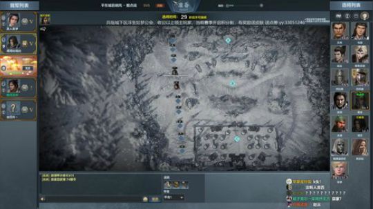 27号晚11点之前周榜前三送抱枕或鼠标垫 2019-10-21 18点场