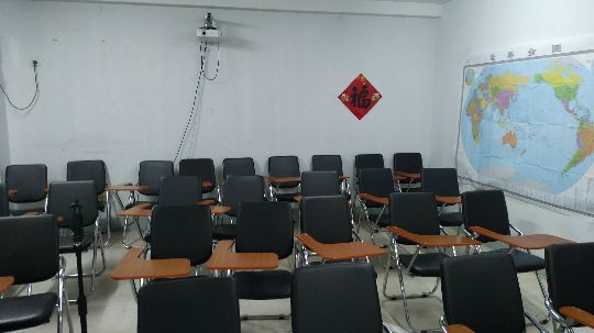 初级会计实务