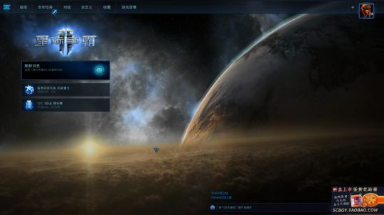 NO:虚空之遗挑战残酷全成就 2019-10-21 19点场