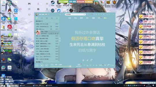 ❤美美❤心魔 前方高能！ 2019-10-20 08点场