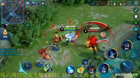 伤心hh发布了一个斗鱼视频2019-10-21