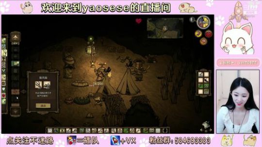 饥荒jojo局？ 2019-10-20 22点场