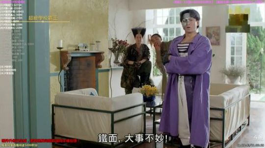 护法惊丶发布了一个斗鱼视频2019-10-21