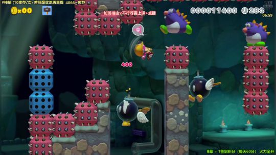 4裤全输发布了一个斗鱼视频2019-10-21