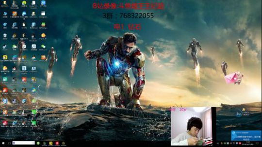 钻石练英雄池 2019-10-21 11点场