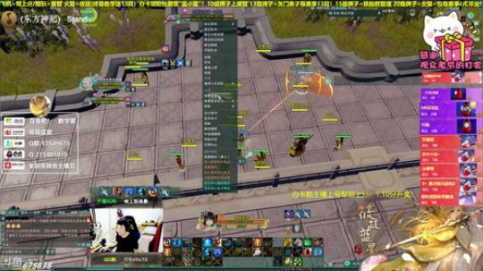 【有问必答】藏蓬海选！ 2019-10-19 23点场