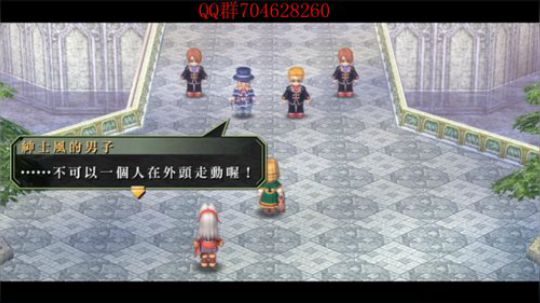 空零碧闪轨迹系列 2019-10-20 14点场