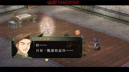空零碧闪轨迹系列 2019-10-21 14点场