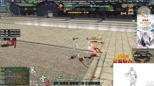 最恶之劍 ，论剑！启动！骗鸡！ 2019-10-21 18点场