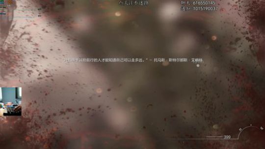使命召唤8剧情教学哦。早啊各位。惜醉千愁 2019-10-16 05点场