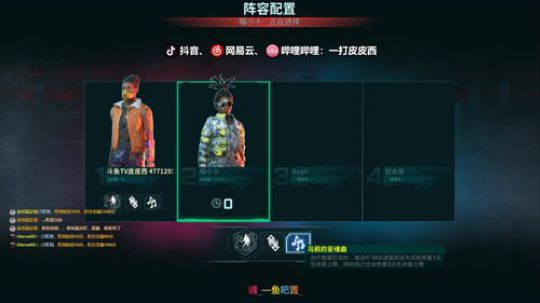 就喜欢你超想搞我又搞不到我的样子... 2019-10-20 19点场
