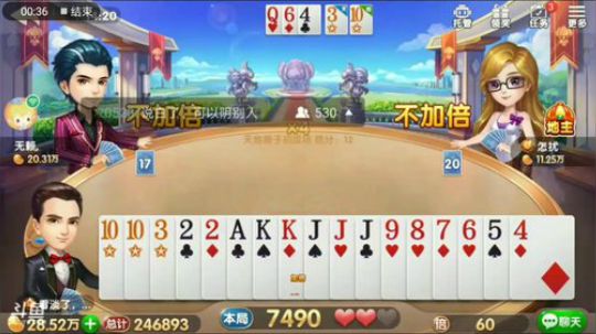 龙龙号特辑，早期的发哥，那会版本好打发哥还是有点用处