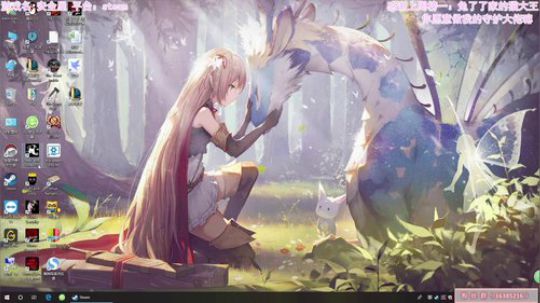 今天有点不舒服，混一下可以吗 2019-10-20 19点场