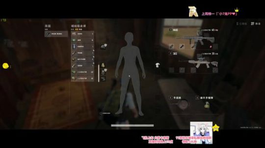 ❀ 治愈系 7宝酱。 2019-10-20 21点场