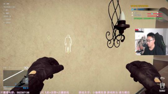 【闪】小偷模拟器 2019-10-20 22点场